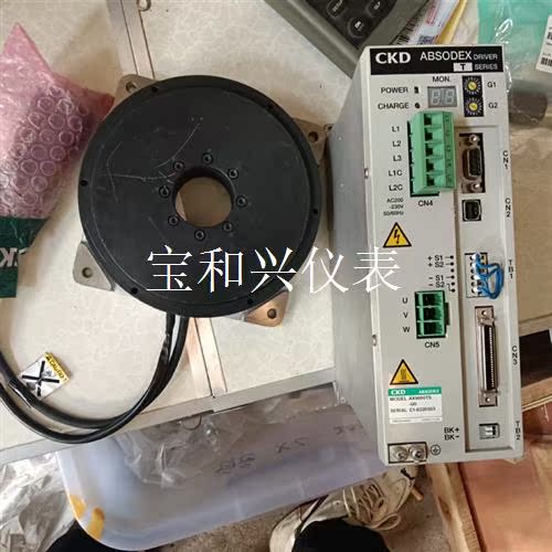 新款CKD AX9000TS-U0   AX4009TS-D