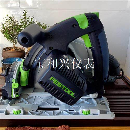 费斯托轨道锯一套ts55FEBQ一套!带锯片,工具箱,1.4