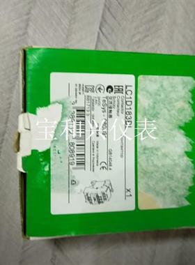 施耐德LC1D183BL接触器