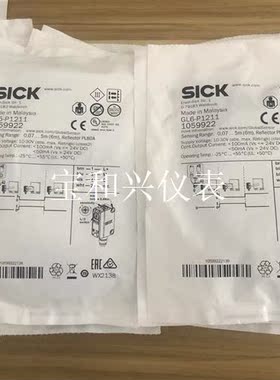 包装德国SICK西克GL6-P1211货号1059922