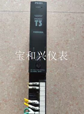 东芝 TOSHIBA  电源模块  PS361