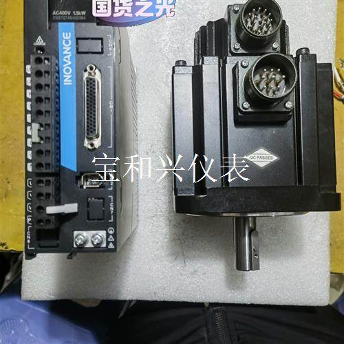 汇川伺服电机,1.5KW驱动器,SV660PT5R4I