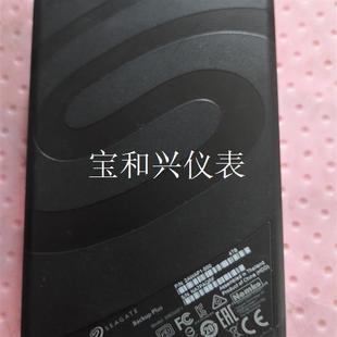 希捷usb3.0 4tb移动硬盘,成色非常漂亮,性能完好无