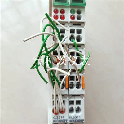 KL3311  KL3314各一片,实物照片,成色如图,功能