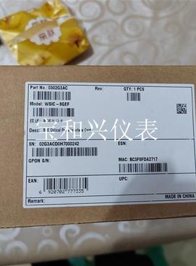 华为防火墙板卡WSIC-8GEF 。