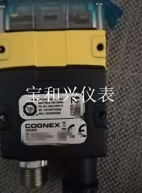 XOGNEX康耐视扫码器DM260S