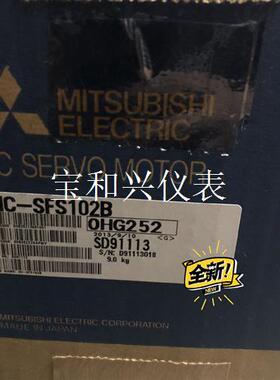 三菱电机HC-SFS102B实物如图,。看上