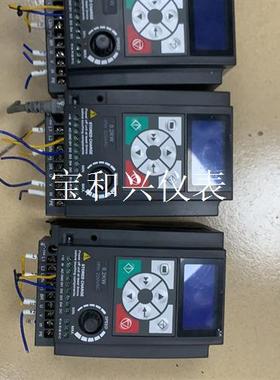 HPMONT海浦蒙特变频器 、0.25KW、 220V 、品