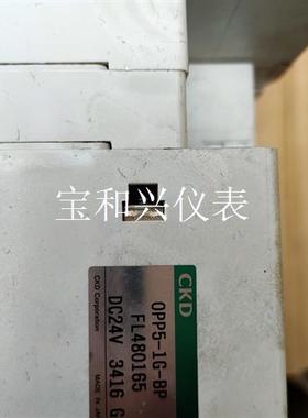 CKD阀岛OPP5-1G-BPW4GB239