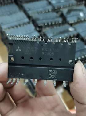 PS21765拆机长脚原字原码25元-议价