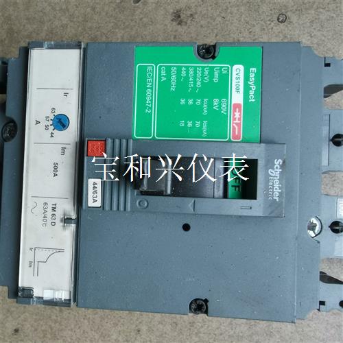施耐德塑壳断路器CVS100F拆机,实物拍摄,成色如图,二手