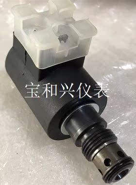 HAWE哈威电磁阀EM22V 新的未使用 实物拍摄