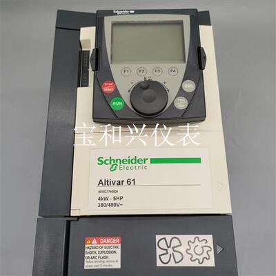 施耐德变频器ATV61HU40N4Z 4kW 3P 380V