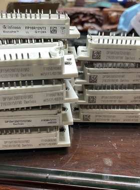 英飞凌拆机模块DP15H1200TO101900FP15R-议价