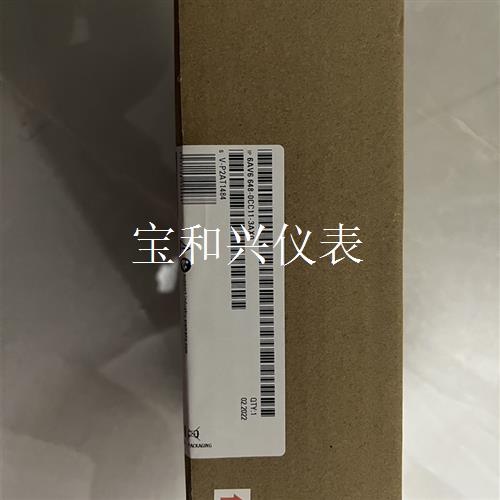 西门子触摸屏7寸6AV6-648-0cc11-3AXO  全
