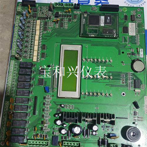 NOTIFIER 诺帝菲尔RP-1002PLUS  REV1