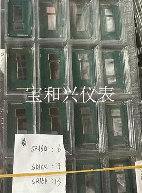 4代i3U SR16Q SR1EN SR1EK 需要来