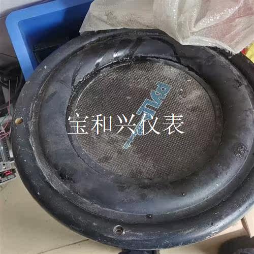 pyLE派尔喇叭,需要的来