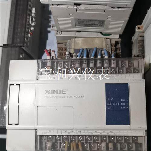 XC3-24T-E 信捷PLC可编程控制器 二手拆机 实
