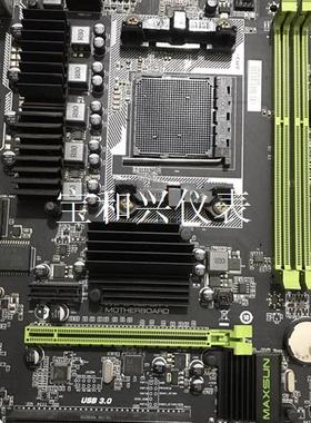 AMD主板 铭瑄/MAXSUN MS-A970FX Turb