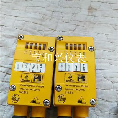 AC007S易福门模块