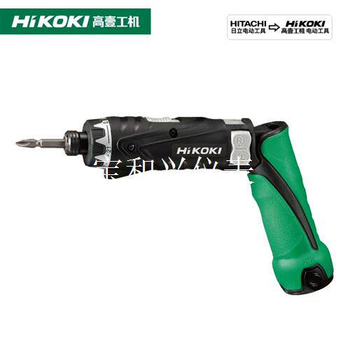 HiKOKi高壹工机日立起子机充电钻DB3DL2现货特价