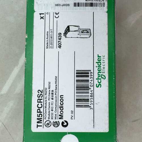 TM5PCRS2串口通讯模块( 议价）