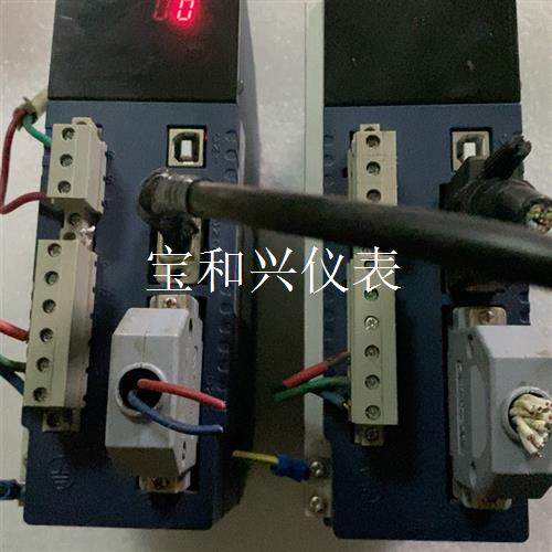 威科达VEC-VB-R75H21B-M-C