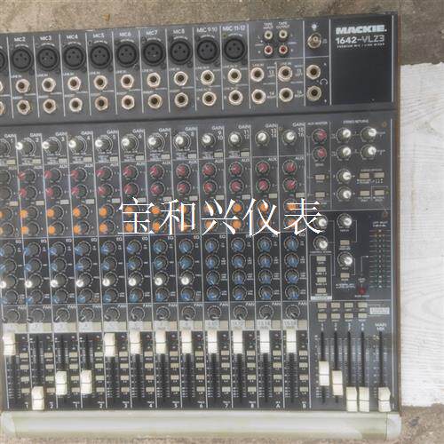 MACKIE 1642-VLZ3 美琪调音台1642