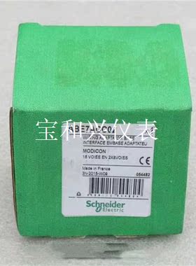 施耐德Schneider分线器接线基座ABE7ACC02