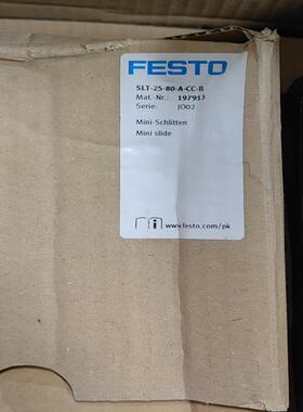费斯托  FESTO 197913  SLT-25-(询价）