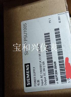 6EP1334-2BA20西门子PSU300SP电源模块24