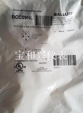 巴鲁夫BCC09NL BCC M414-6D-338-ES6