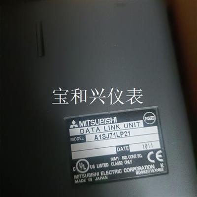 三菱PLC模块 A1SJ71LP21