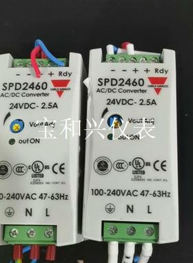 SPD24601二手瑞士佳乐欧洲24V开关电源CARLOGA