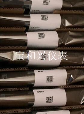 二手冲新浙大中控卡件XP351,XP351H,XP372,X