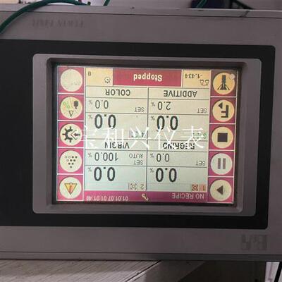 拆机贝加莱触摸屏4PP220.0571-65 漂亮质量保证带