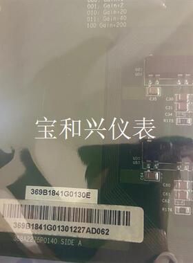 GE新华卡369B1841G0130E现货便宜卖便宜