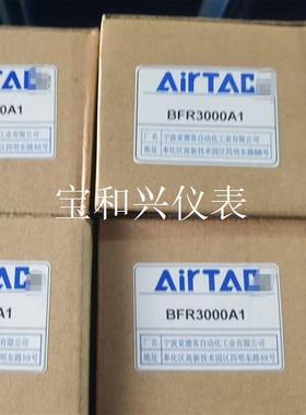 亚德客调理阀 GR20008F1K  GAR2000