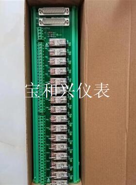TB367-GPRU/浙大中控继电器端子板带包装