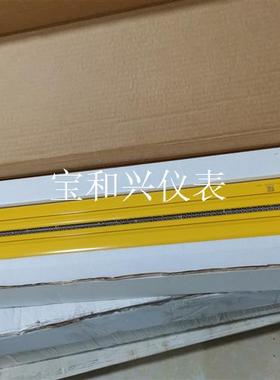 皮尔兹安全光栅 630722,皮尔兹 PSEN op2H-S