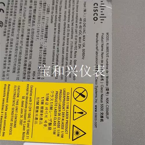 思科  N5K-C5548UP