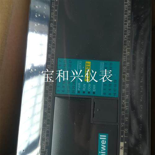 059226 BETAETIGER-P-G C10S2T-e C16S0T-e C24S0T-e C32 10G4MXS