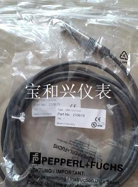 倍加福210619,CBB4-12GH70-E0感应开关传感