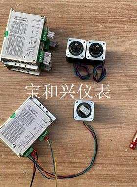 42电机套装,驱动+电机,驱动YAKD 2405M-B13-