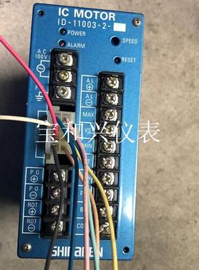 SHIBADEN 芝浦 驱动器 ID-11003-2 现货实