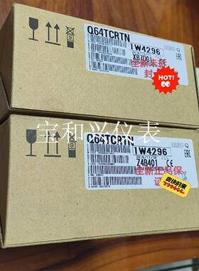 三菱 模块 Q64TCRTN 现货  保证