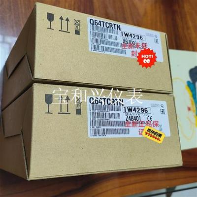 三菱 模块 Q64TCRTN 现货  保证