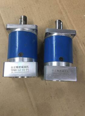 台正TF60-L2-15-P1精密行星减速机拆机4个