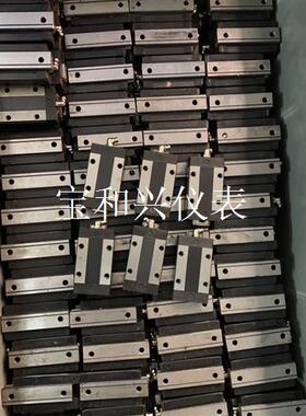台湾CSK直线导轨LMG20T,同上银EGH20CA尺寸
